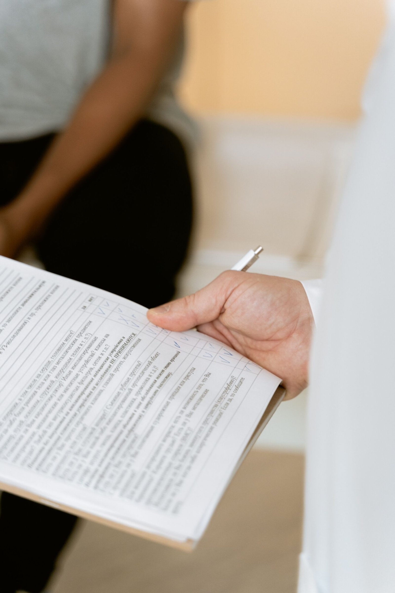 Consultation Cardiologique